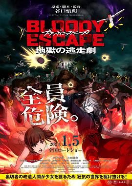 国产成人精品免费